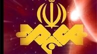معاونت خبر و خبرگزاری صداوسیما در آستانه تحول