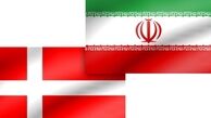 حمله به سفارت ایران در دانمارک+جزئیات