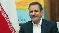 ارزش هدیه به شخصیت‌های خارجی ابلاغ شد