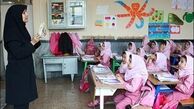 ۳۰۰ میلیارد تومان برای تجهیز سیستم گرمایشی مدارس