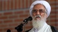 جلسات وحدت اصولگرایی برای انتخابات ریاست‌جمهوری آغاز خواهد شد