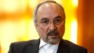 کاهش آسیب پذیری اقتصاد ایران با تنوع شرکای خارجی