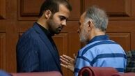 احتمال بخشش نجفی وجود دارد