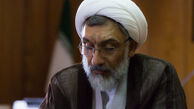 عنوان عجیب برای دولت پورمحمدی