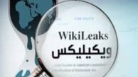 ویکی لیکس: کلینتون با داعش ارتباط دارد