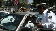 آخرین آمار و عملکرد در طرح کاهش زنجیره انتقال بیماری کرونا 