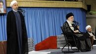 آغاز مراسم تنفیذ حکم ریاست‌جمهوری حسن روحانی از دقایقی دیگر