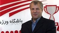 پروین: امیر! تو به آرزویت می‌رسی نگران نباش