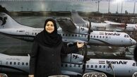 مدیرعامل ایران‌ایر: آمریکا هواپیمای ۵۷ ساله زمینگیر را تحریم کرد