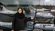 مدیرعامل ایران‌ایر: آمریکا هواپیمای ۵۷ ساله زمینگیر را تحریم کرد