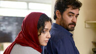 برترین اقتباس‌های ادبی در سینمای ایران
