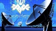 «دانشنامه جامع شهدا و ایثارگران» از شبکه دو پخش می‌شود