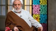 «رنگ خدا» در روایات همان اسلام است