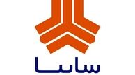 حراجی بزرگ سایپا در مردادماه +  جدول قیمت