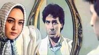 نیکی کریمی و ابوالفضل پورعرب ۲۸ سال+عکس
