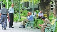  افزایش کمک‌هزینه‌های جنبی بازنشستگان تأمین‌اجتماعی برای سال 1401 ابلاغ شد
