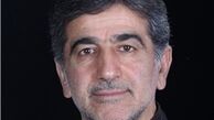 پایان ضرب‌الاجل مجلس