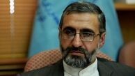 آخرین وضعیت پرونده حادثه مدرسه‌ای در غرب تهران
