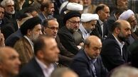 کدام چهره‌های اصلاح‌طلب مهمان رهبری بودند؟ +تصاویر