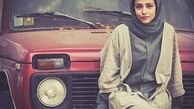 عکس جدید سوگل خلیق با یک ماشین کلاسیک
