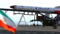 پيوند فضا با زندگي روزمره ما/ به علاقه تان به فضا و آسمان جهت بدهيد