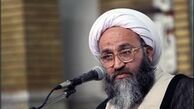  برخورد قوه قضاییه با فائزه هاشمی به خاطر دیدار با بهاییان
