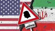 توییتر:: تاریخ تکرار می شود مگر...
