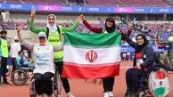 شطرنج کاروان ایران را مدال باران کرد / بانوان همچنان می درخشند