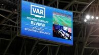 بیش‌ترین نقش VAR در مرحله گروهی در دیدار ایران و پرتغال