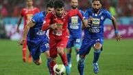 خبری که پرسپولیسی ها و برانکو را خوشحال می کند! + عکس