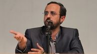 پیشنهادی برای رفع حصر