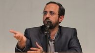پیشنهادی برای رفع حصر