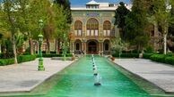 آخر هفته‌های تهرانی‌ها در محله‌های قدیمی یا اطراف تهران 