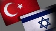 اسرائیل مسیر جدید صادرات کالاهای تجاری ترکیه