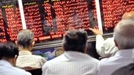 بورسی‌ها فروشنده شدند