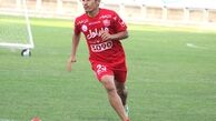 آخرین اخبار باشگاه پرسپولیس