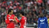 ۱۸ بازیکن پرسپولیس برای بازی مقابل سپاهان