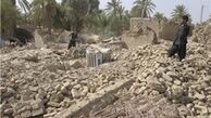 تعداد مصدومان زلزله هرمزگان به ۱۷ نفر رسید