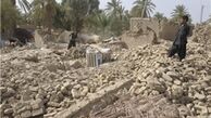 تعداد مصدومان زلزله هرمزگان به ۱۷ نفر رسید