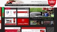 مسئول پرسپولیس علت حذف استقلال را اعلام کرد!