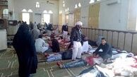 سوء استفاده سیاسی ترامپ از حادثه تروریستی مصر