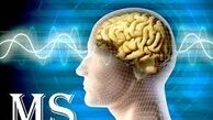 هزینه دارو و درمان برای بیماران  MS چقدر آب می خورد؟ 