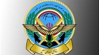 بیانیه ستاد کل نیروهای مسلح به مناسبت روز پاسدارسپاه