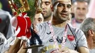 بازیکن پرسپولیس از خیر مدال 10 ساله ی پرسپولیس بخاطر زلزله زدگان گذشت