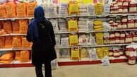 آغاز مانور نظارت بر قیمت کالاهای اساسی / برنج ایرانی ارزان می‌شود