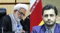 انتصاب مدیرکل روابط عمومی دادستانی کل کشور 