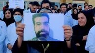 جزئیات تکان دهنده پزشکی قانونی از قتل دکتر مسعود داوودی