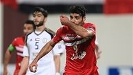 طارمی: امیدوارم  جام گرفتن ما در آسیا هم ادامه داشته باشد