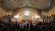 اعلام اسامی کاندیداهای انتخابات خبرگان