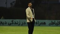 سرمربی ذوب آهن: حریف سرتر از ما بود